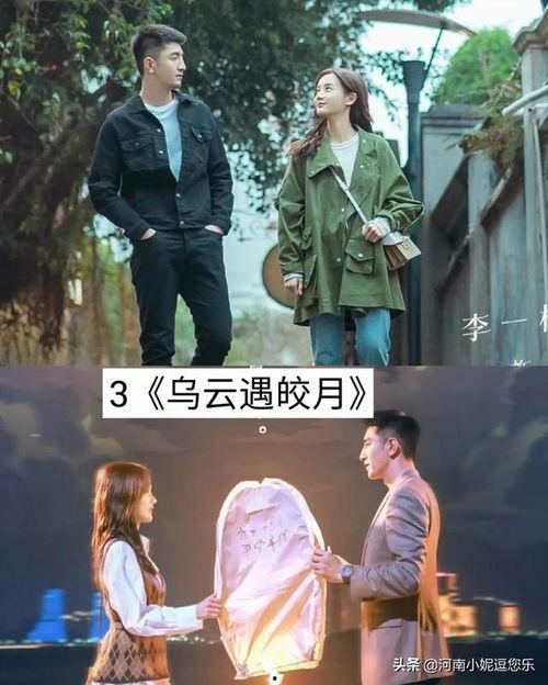 今年即将上映的电视剧,匠心独运，精彩纷呈的视听盛宴