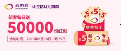 国产每日更新福利,精彩内容不容错过！